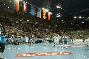 Sparkassen-Arena