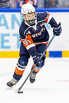 U12 Cup i Esbjerg IK