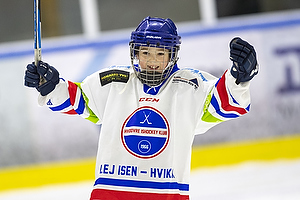 Klik for at se eller bestil foto