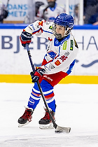 Klik for at se eller bestil foto